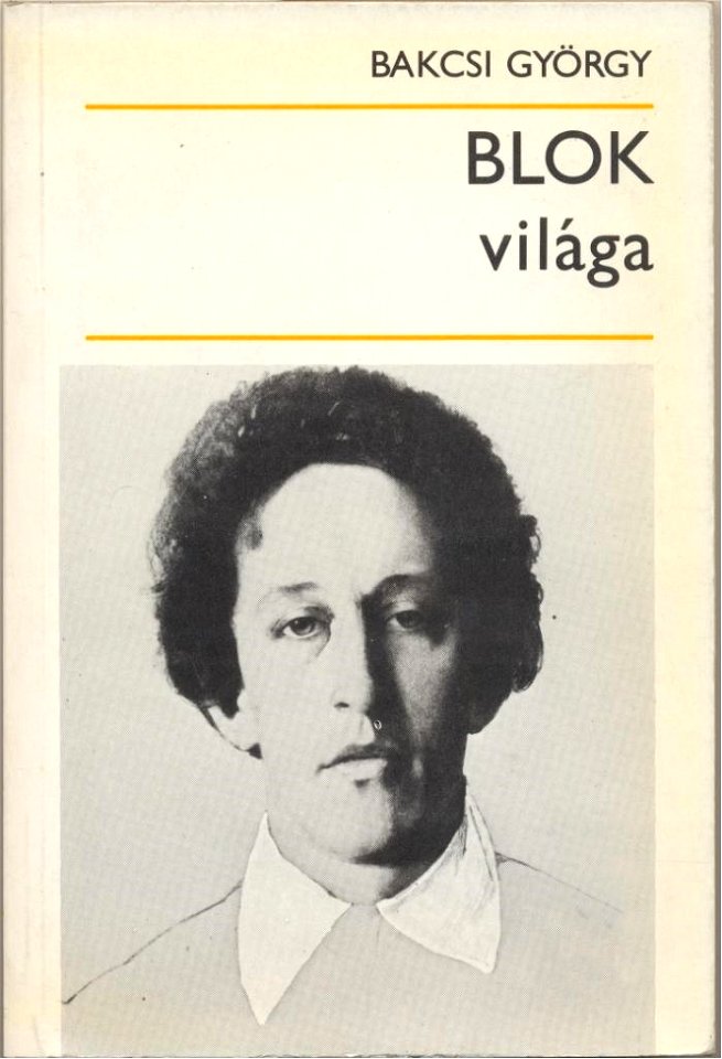 Blok vilaga