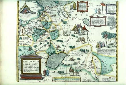 Bodleian Libraries, Russiae, Moscoviae et Tartariae descriptio