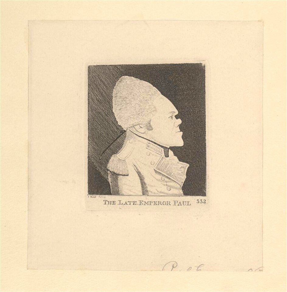 Bodleian Libraries, The late emperor Paul