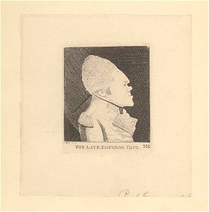 Bodleian Libraries, The late emperor Paul