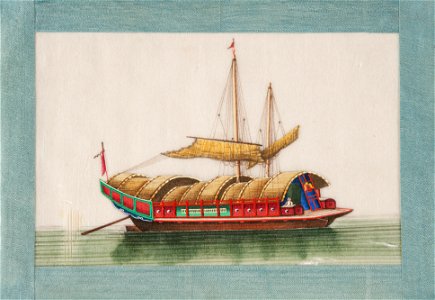 Bok - Sjöhistoriska museet - SB 1212 7