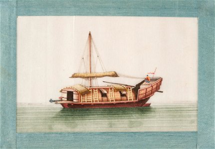 Bok - Sjöhistoriska museet - SB 1212 8