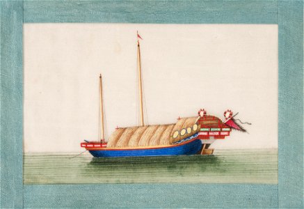 Bok - Sjöhistoriska museet - SB 1212 4