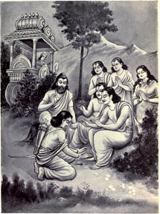 Coming of Arjuna from Heaven