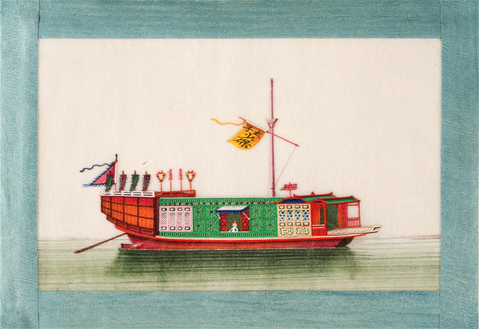 Bok - Sjöhistoriska museet - SB 1212 1