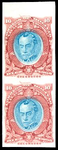 Bolivar 1882 Sc36a