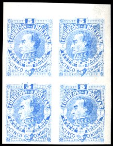 Bolivar 1883 Sc37a block of four