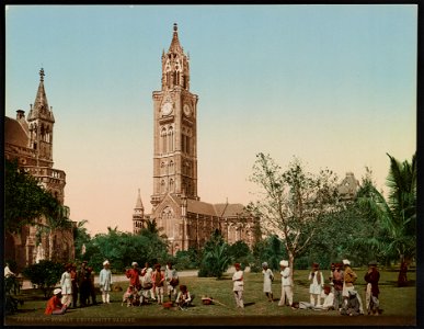 Bombay University Garden LCCN2017658174