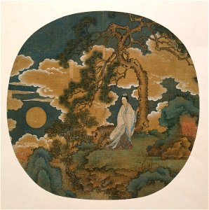 Chang E, The Moon Goddess