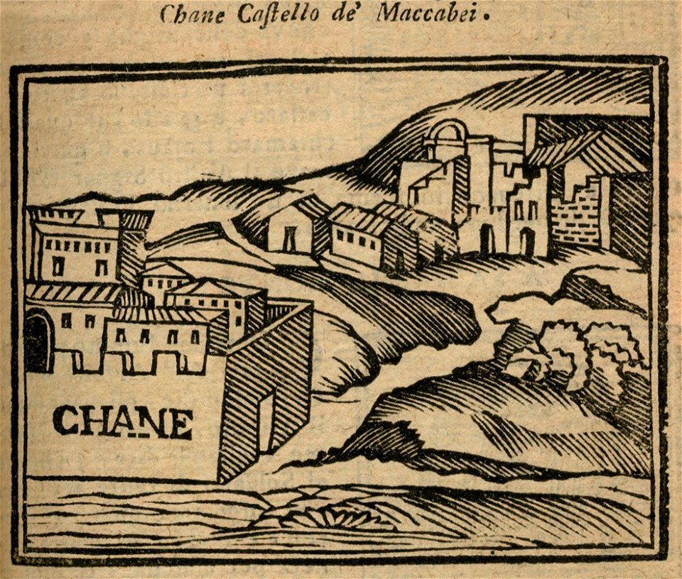 Chane castello de' Maccabei - Bianco Noe - 1600