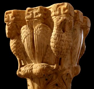 Chapiteau-oiseaux-musée du Petit Palais