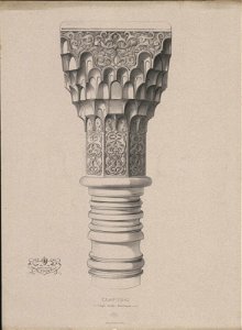 CHAPITEAU Style Arabe-Mauresque, objectnr A 59221