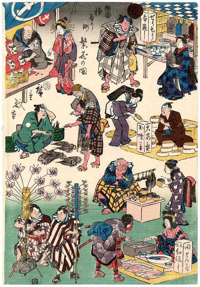 Characters from Plays as Merchants and Customers, from the series Flourishing Business in Balladtown