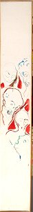 Edvard Munch - Draft for a Decoration - MM.M.00666 - Munch Museum