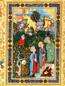 Four young scholars in discussion, signed by Muhammad Murad Samarqandi, Persia, detail