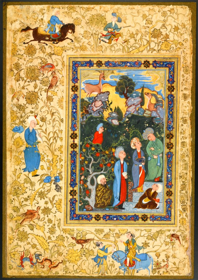 Four young scholars in discussion, signed by Muhammad Murad Samarqandi, Persia