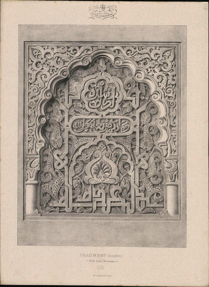 Fragment (Alhambra), Style Arabe-Mauresque, objectnr A 59222