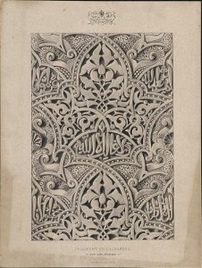 Fragment de l'Alhambra Style Arabe-Mauresque, objectnr A 59220