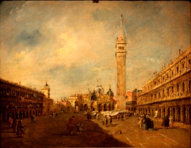 Francesco Guardi - Vue de la place Saint-Marc