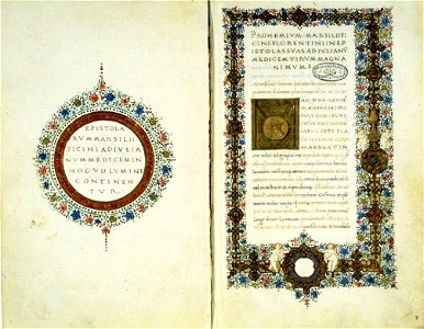 Francesco Rosselli - Page from Marsilio Ficino's Letters - WGA20081