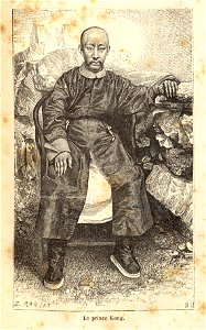 Francis Garnier - de Paris au Tibet - notes de voyage - 1882 - 036