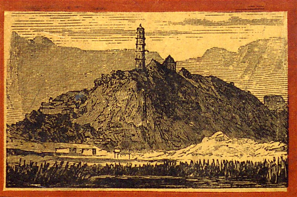 Francis Garnier - de Paris au Tibet - notes de voyage - 1882 - 001