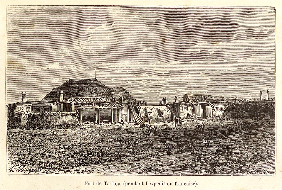 Francis Garnier - de Paris au Tibet - notes de voyage - 1882 - 013