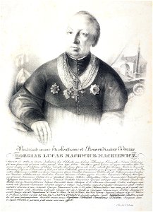 Franciszek Borgiasz Łukasz Mackiewicz