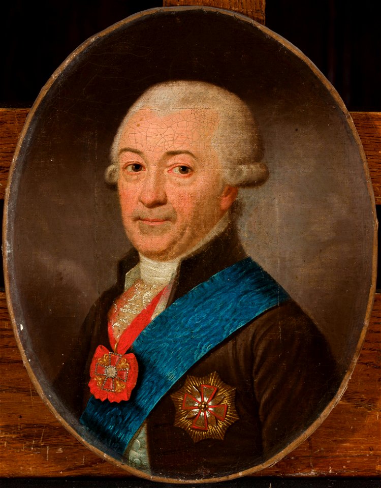 Franz Niedermann - Portrait of Prince Michał Radziwiłł - 129462 MNW - National Museum in Warsaw