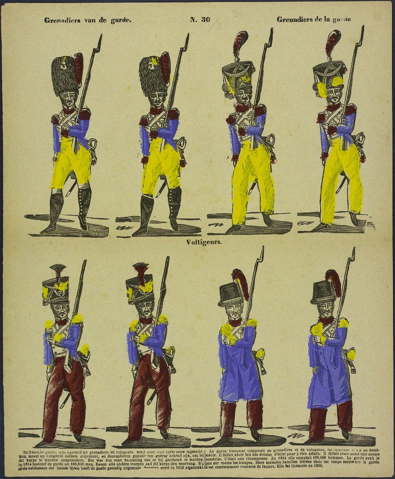 Grenadiers van de garde-Catchpenny print-Borms 0176