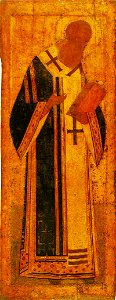 Gregory of Nazianzus (1420s, Sergiev Posad)