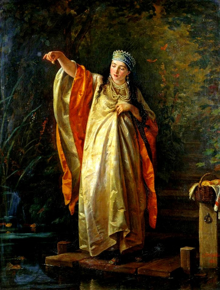 Gribkov-Pond