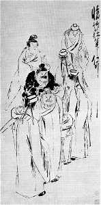 Groupe de figures 1814-1849, n° 91 inventaire 318 par le peintre chinois Su Renshan