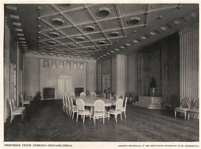 Großer Speisesaal in der deutschen Botschaft in Sankt Petersburg, 1913