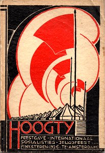 Fre Cohen 1926 Hoogty voorzijde