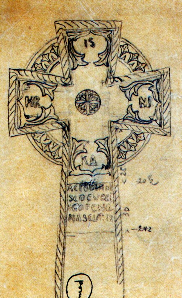 Frederic Storck - Desene - Monument funerar - Cruce (5)