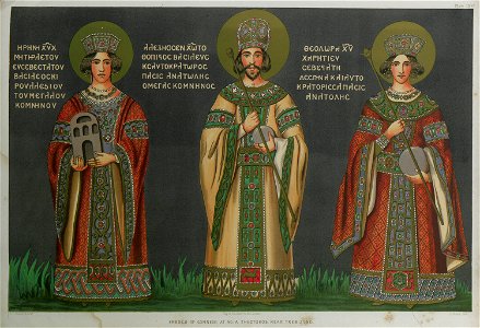 Fresco of Comneni at Agia Theotokos, near Trebizond - Texier Charles - 1864