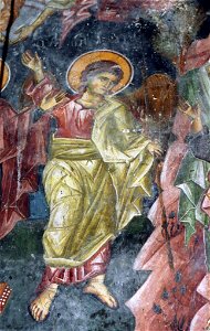 Frescos from St. Nicholas of Varoš 0287