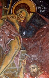 Frescos from St. Nicholas of Varoš 0257