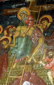 Frescos from St. Nicholas of Varoš 0312