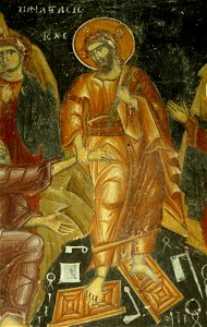 Frescos from St. Nicholas of Varoš 0269