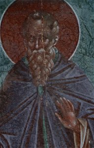Frescos from St. Nikita Church in Banjani 0197