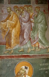 Frescos from St. Nikita Church in Banjani 0159