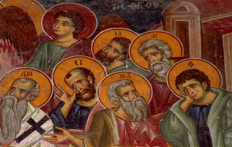 Frescos from St. Nicholas of Varoš 0291