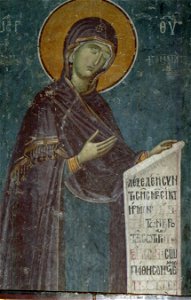 Frescos from St. Nikita Church in Banjani 0120
