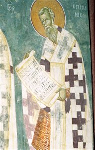 Frescos from St. Nikita Church in Banjani 0102