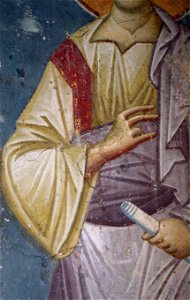 Frescos from St. Nikita Church in Banjani 0131