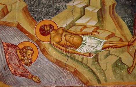 Frescos from St. Nicholas of Varoš 0260