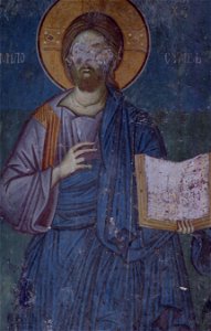 Frescos from St. Nikita Church in Banjani 0119