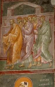 Frescos from St. Nikita Church in Banjani 0114